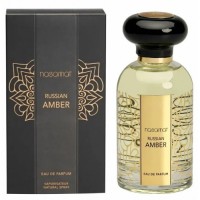 Nasamat Russian Amber