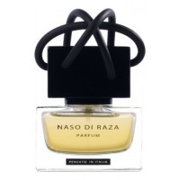 Naso Di Raza Aqua Maris