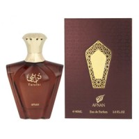 Afnan Turathi Brown