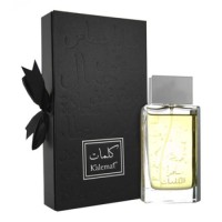 Arabian Oud Sehr Al Kalemat