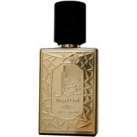 Ard Al Zaafaran Maqaal Oud