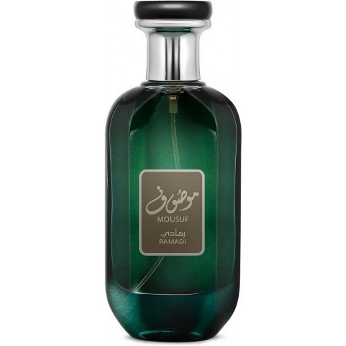Ard Al Zaafaran Mousuf Ramadi