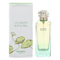 Hermes Un Jardin Sur Le Nil