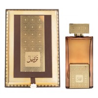 Arabian Oud Tarteel Gold