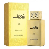 Swiss Arabian Shaghaf Oud