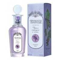 Brocard Chernaya Smorodina I Myata