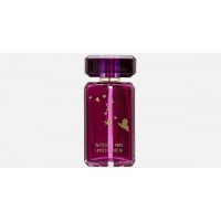 State Of Mind Butterfly Mind Limited Edition