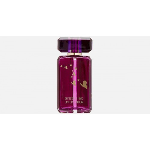 State Of Mind Butterfly Mind Limited Edition