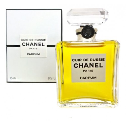 Chanel Les Exclusifs de  Cuir de Russie
