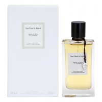 Van Cleef & Arpels Collection Extraordinaire Bois d`Iris