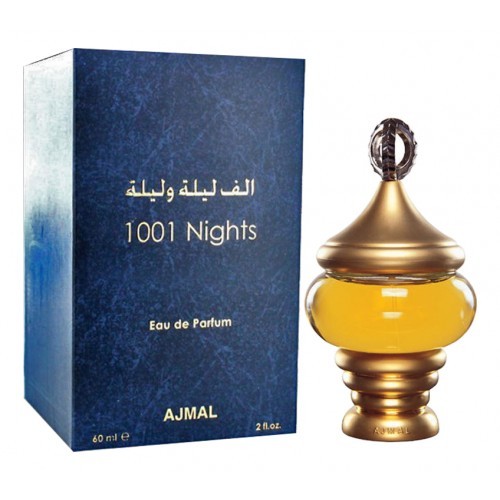 Ajmal 1001 Nights