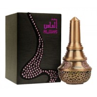 Arabian Oud Almas