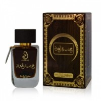 Arabiyat Khasab & Oud