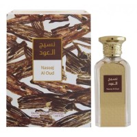 Afnan Naseej Al Oud