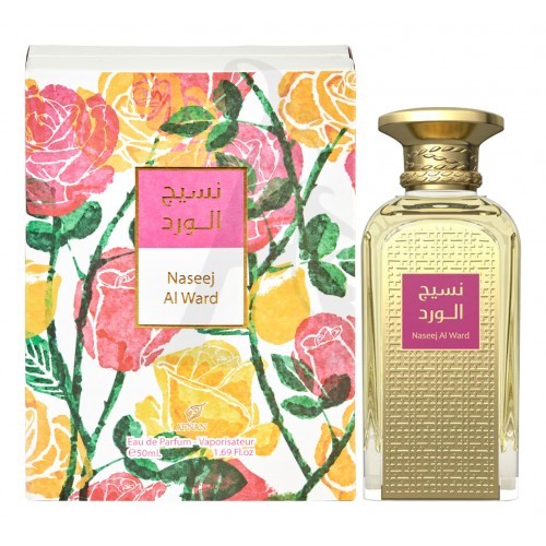 Afnan Naseej Al Ward