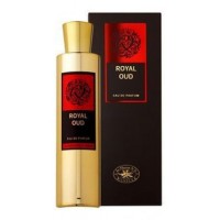 La Maison de la Vanille Royal Oud