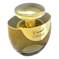 AL-REHAB Sabaya