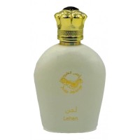 Anfas Alkhaleej Lehen