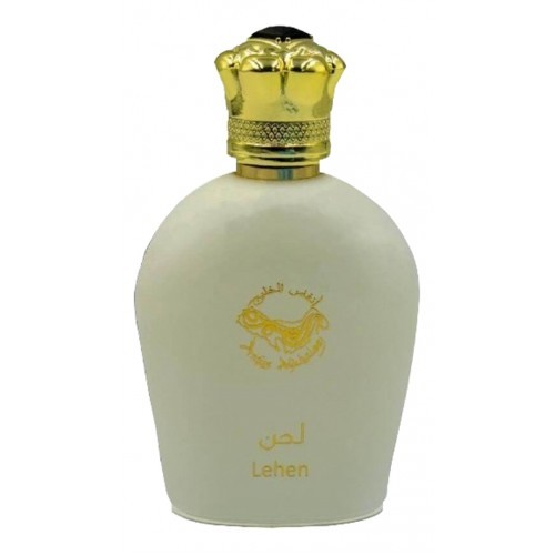Anfas Alkhaleej Lehen