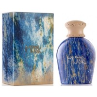 Syed Junaid Alam Ocean Musk