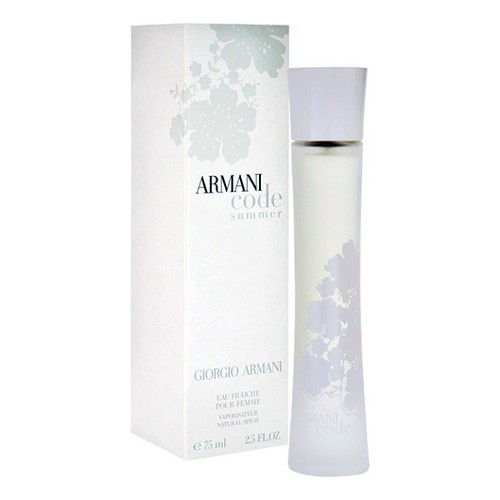 Armani Code Summer Eau Fraiche
