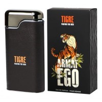 Armaf Ego Tigre