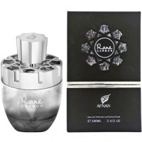 Afnan Rare Carbon