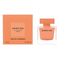 Narciso Rodriguez Narciso Ambree
