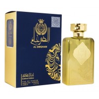 Ard Al Zaafaran Al Dirgham Limited Edition
